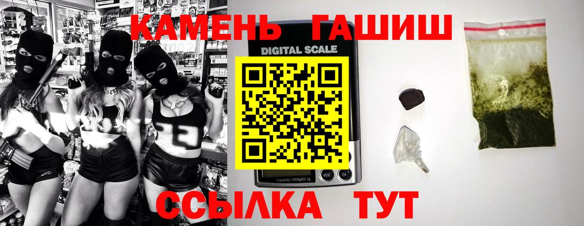 Кокаин Нижний Тагил