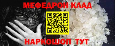 винт Дубна