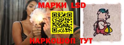 мяу мяу мука Донецк
