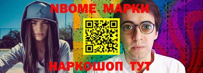 амф Донской