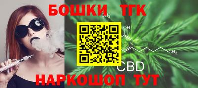 мяу мяу мука Донецк