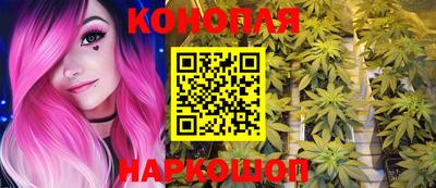 амф Донской