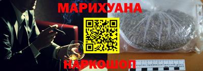 мяу мяу мука Донецк