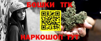 амф Донской