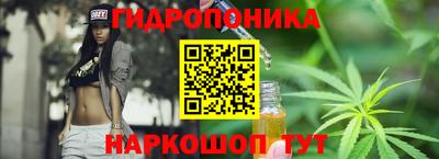 мяу мяу мука Донецк