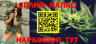 мяу мяу мука Донецк