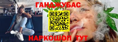 мяу мяу мука Донецк