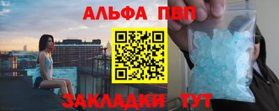 винт Дубна