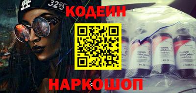 винт Дубна