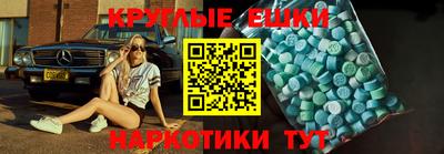 винт Дубна
