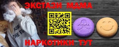 амф Донской