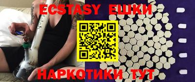 винт Дубна