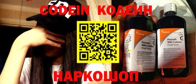 амф Донской