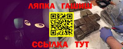 винт Дубна