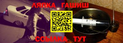винт Дубна