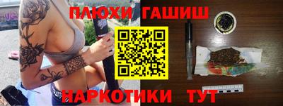 винт Дубна
