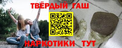 винт Дубна