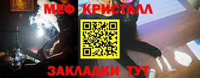 амф Донской