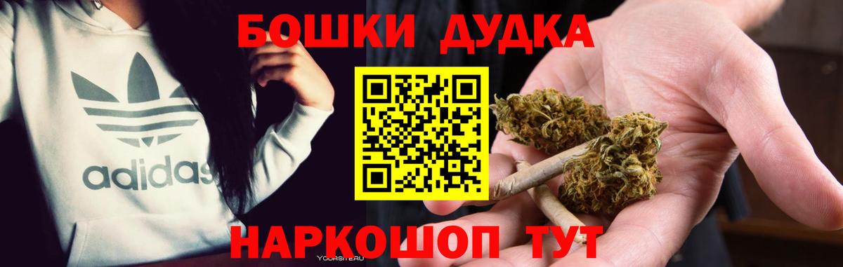 Конопля гибрид Нижний Тагил